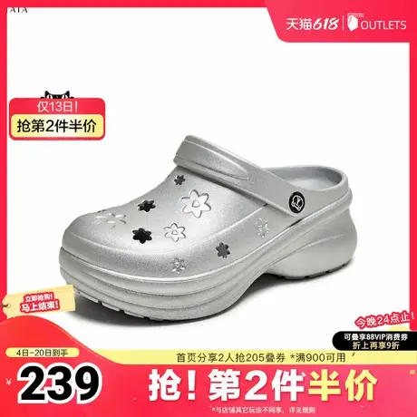 TATA/他她2025夏商场同款时尚潮流洞洞鞋女新款9RR01BH5奥莱图片