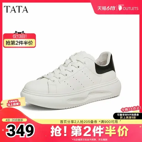 TATA他她厚底休闲小白鞋男鞋子时尚百搭板鞋冬季新款ODW01DM4商品大图
