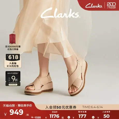 Clarks其乐Kassanda Step女鞋夏季沙滩厚底增高舒适缓震罗马凉鞋图片
