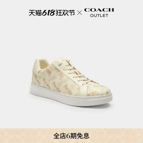 【新品】COACH/蔻驰奥莱男士马车图案印花HIGH LINE 低帮运动鞋商品大图
