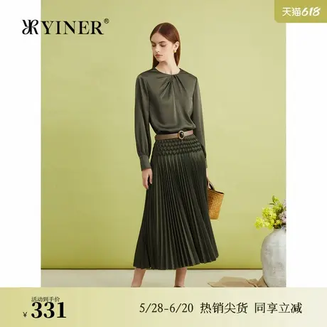 【醋酸系列】YINER音儿女装春季流光苏感衬衫复古上衣商品大图