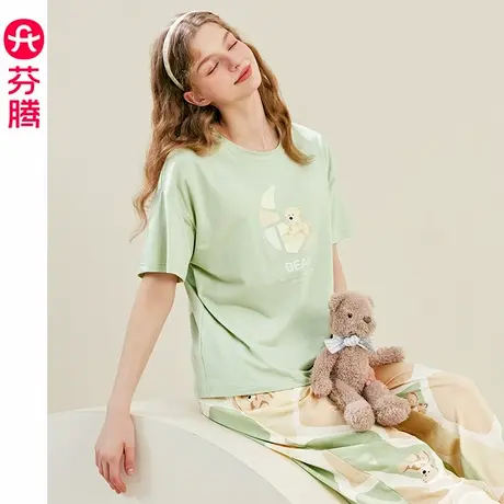 芬腾新款带胸垫睡衣女款夏季薄款纯棉短袖长裤套装休闲大码家居服商品大图