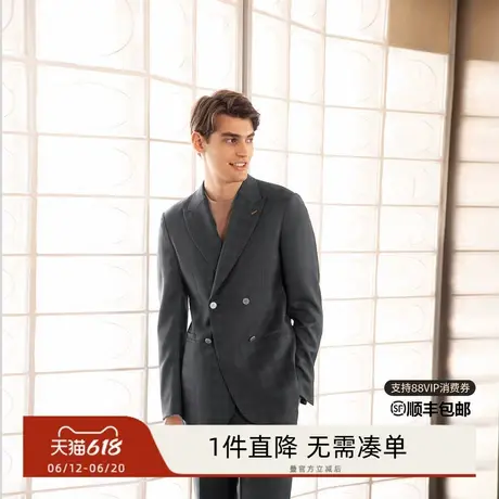 VICUTU威可多男士休闲西服舒暖亲肤羊毛商务通勤百搭西装外套商品大图