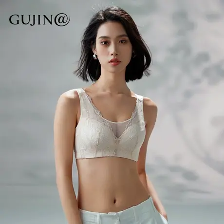 古今@大胸显小薄款内衣女大码文胸全罩杯防下垂收副乳全包缩胸图片