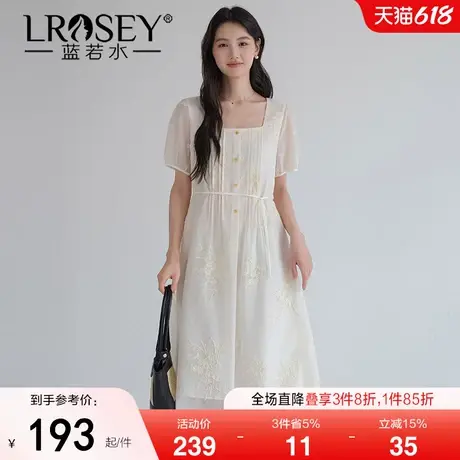 【重工刺绣方领连衣裙】蓝若水大码2025夏新款系带收腰温柔仙女裙图片
