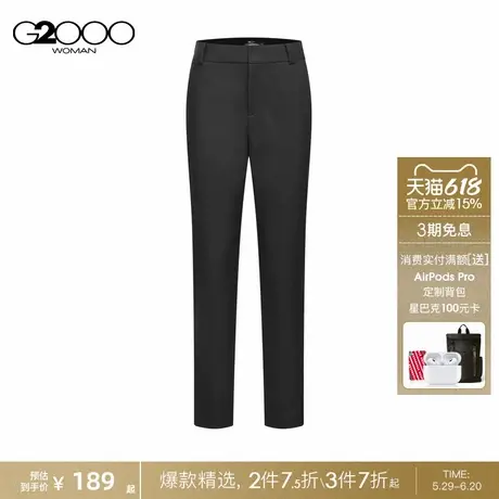 【多面弹性】G2000女装春商场同款棉质混纺百搭烟管裤休闲裤商品大图