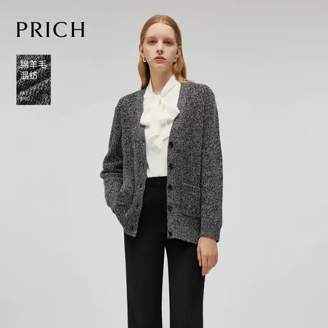 【绵羊毛】PRICH慵懒气质亮丝针织衫2024冬季新款宽松保暖开衫女商品大图