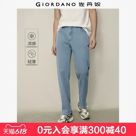 佐丹奴冰氧凉感牛仔裤男黑科技薄款男式中腰直筒牛仔长裤01115070商品大图