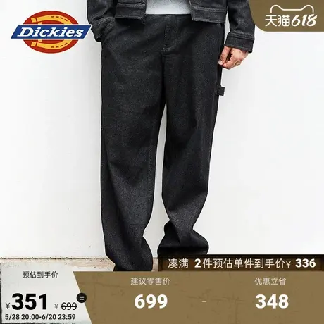 Dickies 春夏宽松直筒微锥水洗丹宁复古牛仔伐木裤工装裤 男女图片