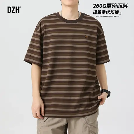 男士日系撞色条纹短袖t恤男夏季重磅五分袖上衣体恤2025新款男装商品大图