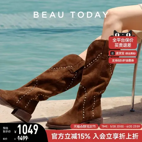 BeauToday卢浮故影长筒靴女真皮靴子美拉德西部牛仔靴BT棕色靴子图片