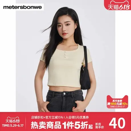 美特斯邦威短袖T恤女士夏季新款简约休闲日常通勤方领针织T恤图片