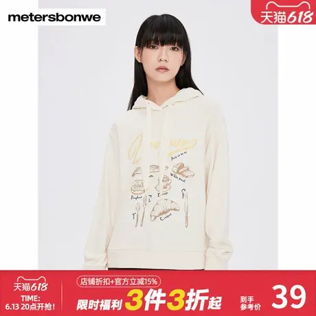 美特斯邦威法式燕尾连帽卫衣女秋冬百搭印花时尚潮流套头休闲上衣商品大图