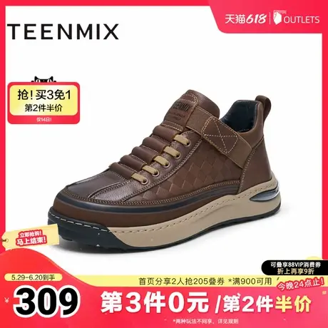 天美意男鞋简约帅气时尚男休闲板鞋冬3YG01DM4图片