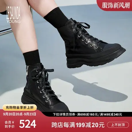莱尔斯丹秋冬新款欧美街头风系带拉链高跟厚底女靴2T56702图片
