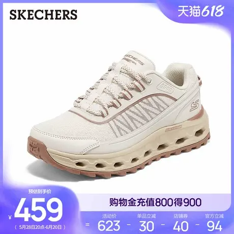 斯凯奇2025夏新款男女款厚底耐磨城市户外鞋缓震休闲运动鞋跑步鞋商品大图