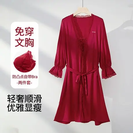 茜施尔2025新款睡袍吊带睡裙带胸垫仿真丝高级感女薄款睡衣S图片