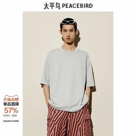 太平鸟男装 潮流休闲美式背后印花短袖T恤宽松百搭圆领体恤潮图片