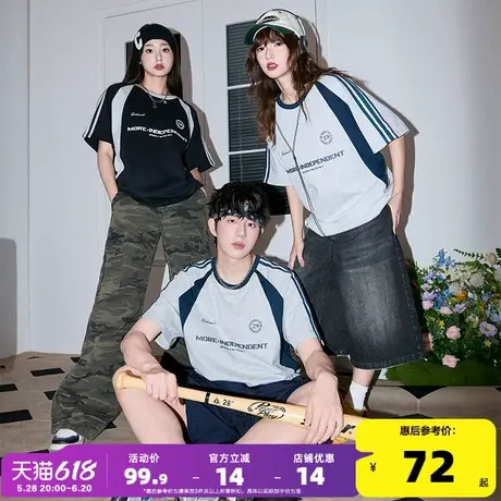 唐狮2025年春夏季新款情侣T恤设计感小众短袖上衣黑色女运动风t商品大图