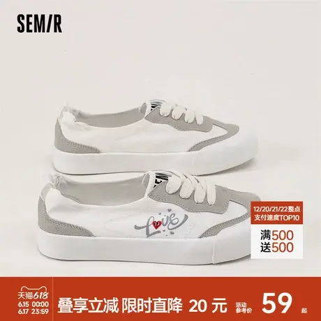 Semir女鞋浅口帆布鞋女春夏2025新款厚底透气百搭一脚蹬小白鞋女商品大图