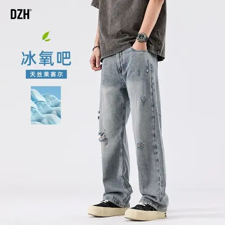 男士破洞莱赛尔牛仔裤男夏季薄款直筒休闲裤长裤2025新款美式裤子商品大图