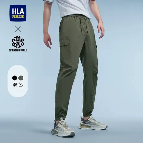 HLA/海澜之家工装大口袋休闲裤24春秋季新款微弹直筒黑色裤子男士图片