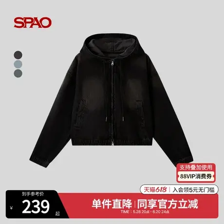 SPAO韩国同款2025年夏季新品女士复古时尚简约休闲牛仔外套图片