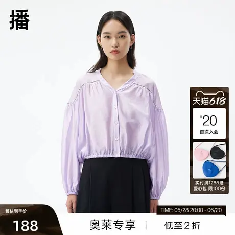 【播奥莱】播商场同款春秋落肩波浪分割柔美细褶外套女BDQ3WD0587图片