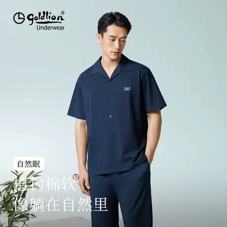 金利来睡衣男士春秋纯棉男2025新款可外穿情侣品牌夏季家居服套装商品大图