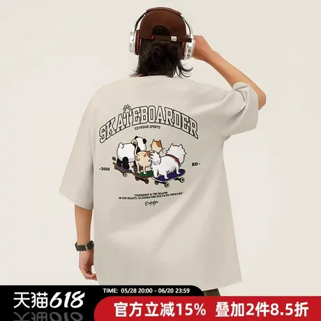 青少年短袖趣味熊猫狗狗滑板高手五分袖国潮T恤宽松无性别穿搭夏商品大图