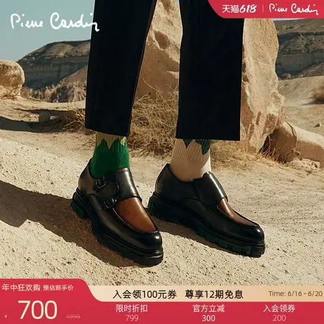 Pierre Cardin/皮尔卡丹男鞋轻底时髦擦色孟克鞋真皮休闲皮鞋商品大图