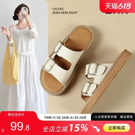 ZHR经典银色休闲沙滩凉鞋女2025夏季时尚简约凉拖勃肯半拖一字拖图片