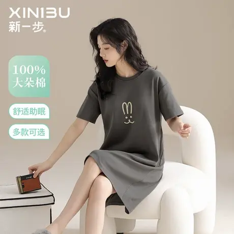 新一步带胸垫防凸点可外穿夏季纯棉睡裙100%全棉短袖套头中裙简约商品大图