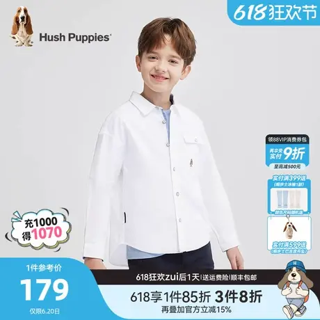 暇步士童装男童长袖衬衫25春新品大童学院风内搭儿童翻领时尚外套商品大图