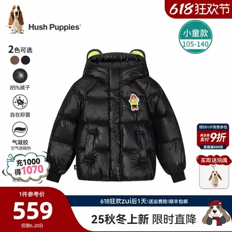【25冬新品】暇步士童装儿童羽绒服小童轻户外男童女童保暖面包服图片
