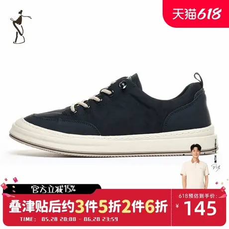 才子男鞋休闲雨伞布板鞋男2024新款软底舒适防泼水黑色休闲布鞋潮商品大图