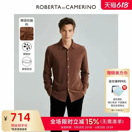 【春季新品】ROBERTA诺贝达男士时尚休闲纯色棉质商务长袖衬衫男商品大图