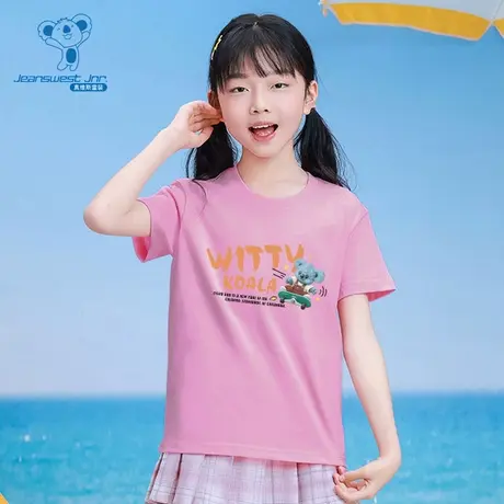 XK真维斯童2025夏季新款男女童同款圆领短袖T恤印花上衣图片