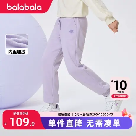 巴拉巴拉长裤女中大童冬装新款宝宝加绒保暖运动裤花朵舒适卫裤商品大图