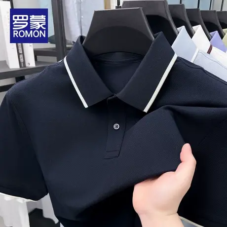 罗蒙男士polo衫夏季薄款2025新款商务休闲百搭短袖T恤男翻领纯色商品大图