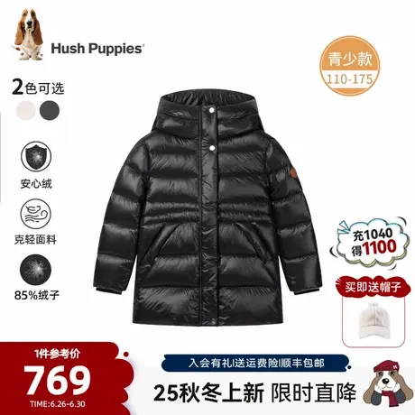 【25冬新品】暇步士童装女童中长款羽绒服大童保暖儿童休闲面包服图片