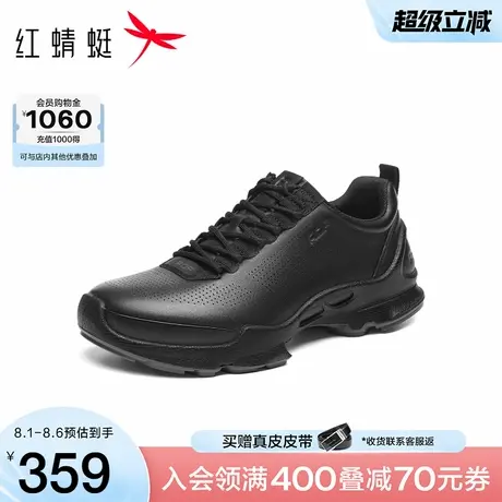红蜻蜓时尚休闲鞋2025秋季新款男鞋子厚底运动跑步鞋户外休闲皮鞋商品大图