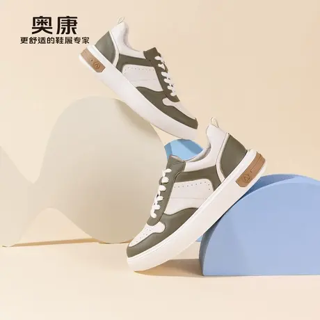 奥康 男鞋2025春休闲鞋潮流厚底增高舒适时尚板鞋商品大图