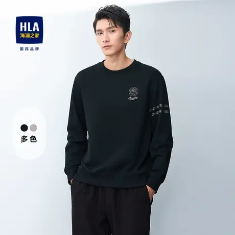 HLA/海澜之家时尚印花卫衣2025春秋款菠萝提花简约立挺圆领上衣男图片