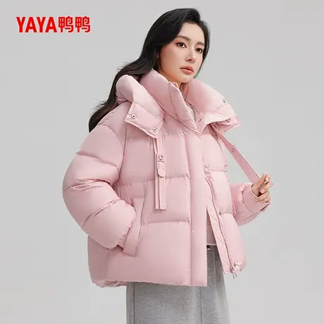 鸭鸭羽绒服女2024年冬季新品时尚百搭韩版保暖简约时尚鸭绒厚外套商品大图