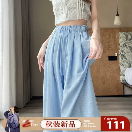 8.7/0点 上新唐狮25春夏季新款休闲裤女宽松条纹阔腿长裤薄款女j1图片