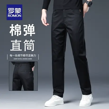 罗蒙秋季休闲裤男士宽松直筒2025新款长裤男高端弹力商务西裤N2Z商品大图