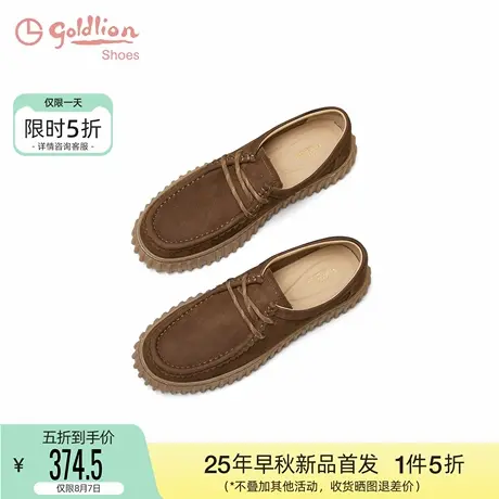 金利来休闲鞋女2025秋季新款时尚百搭增高厚底系带圆头复古袋鼠鞋商品大图