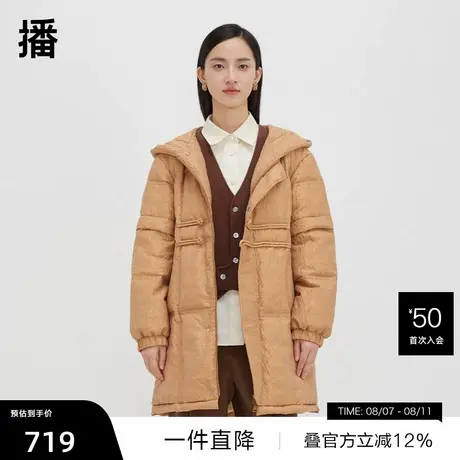 【播奥莱】播新中式盘扣羽绒服商场同款设计感短款加厚保暖外套图片