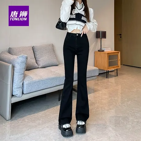 唐狮高腰显瘦微喇牛仔裤女2025秋季新款修身辣妹马蹄喇叭裤AX商品大图